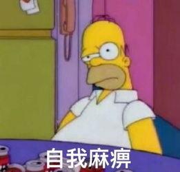 吃瓜搞笑猎奇图片,猎奇搞笑图片大盘点