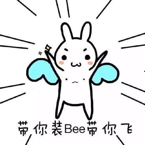 带你吃瓜鬼畜动画视频,带你领略“带你吃瓜”动画的独特魅力