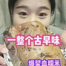 小予最新吃瓜视频,揭秘娱乐圈幕后真相