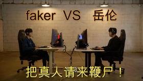 反吃瓜同盟,捍卫网络清朗，共建和谐网络空间