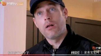 吃瓜罗伯特脱口秀,揭秘娱乐圈幕后故事