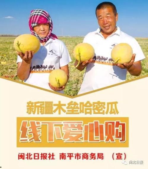 吃瓜群众之奶奶