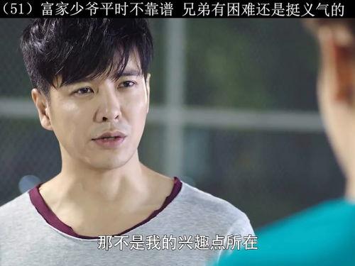 碰面再吃瓜,现场吃瓜大揭秘！