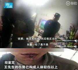 盘点沙雕吃瓜,那些让人捧腹大笑的搞笑瞬间