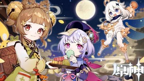 浅浅吃瓜日常角色,揭秘娱乐圈幕后风云