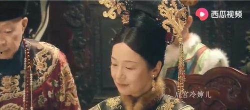 清朝视频影像吃瓜,揭秘古代百姓生活百态