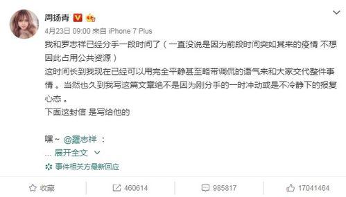 老是骗你吃瓜的女人,那些总骗你吃瓜的神秘女人