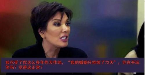 我在娱乐圈吃瓜演戏下载