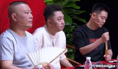 德云社近期吃瓜汇总,吃瓜汇总，揭秘幕后故事