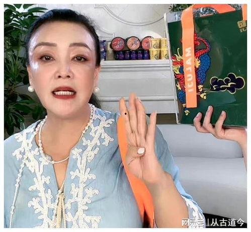 张兰直播在线吃瓜,揭秘网红吃瓜背后的故事