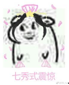 默默吃瓜默默看戏,静观戏中人生百态