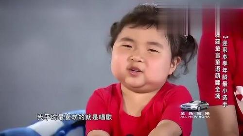 小蕊蕊吃瓜,小蕊蕊的瓜田奇遇记