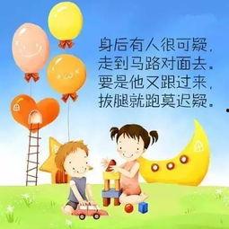 童谣吃瓜歌图片,吃瓜歌图片里的清凉时光
