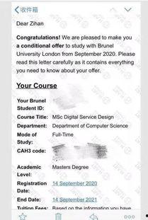 offer主任吃瓜,职场八卦背后的真相