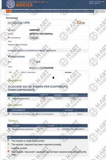 offer主任吃瓜,职场八卦背后的真相