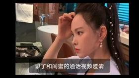 炸裂姐的吃瓜视频,揭秘娱乐圈幕后真相