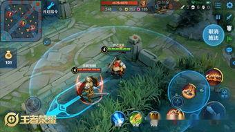 王者荣耀 峡谷吃瓜,吃瓜群众揭秘王者荣耀幕后故事