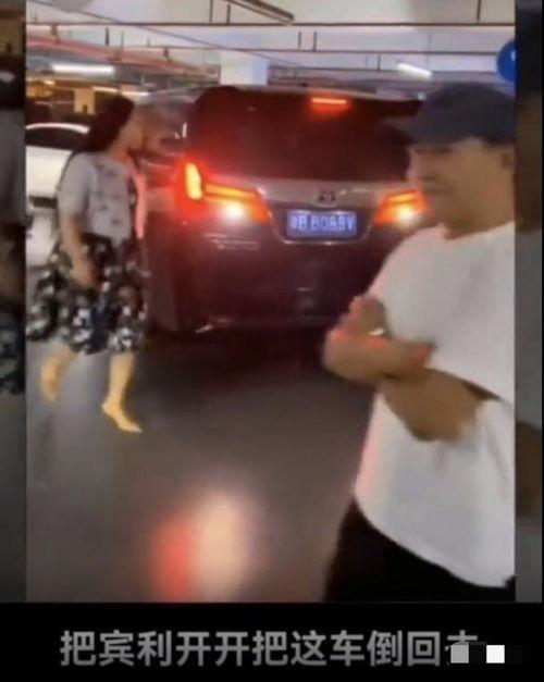 深圳宾利姐吃瓜