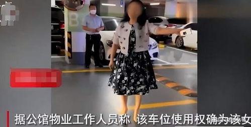 深圳宾利姐吃瓜