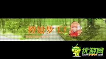 吃瓜梦工厂分享,带你领略娱乐八卦背后的故事