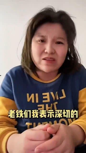 网红挨打吃瓜,吃瓜群众围观网络暴力真相
