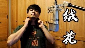 星辞吃瓜视角,揭秘娱乐圈背后的那些事儿