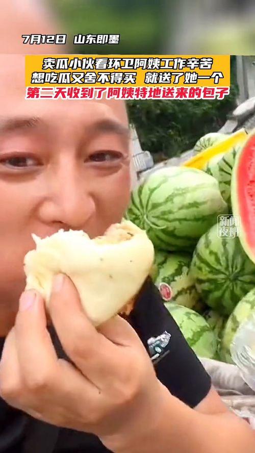 轩姨吃瓜,揭秘娱乐圈背后的那些事儿