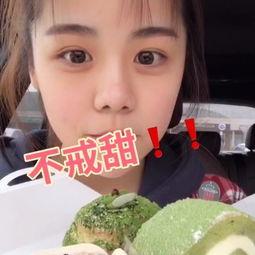 轩姨吃瓜,揭秘娱乐圈背后的那些事儿