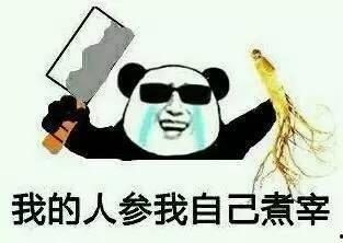 吃瓜看戏的含义,戏里戏外尽收眼底