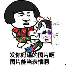 吃瓜表情放大图,揭秘网络热图的魅力与影响力