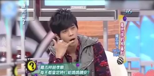 吃瓜罗志祥842,娱乐圈风波再起，吃瓜群众热议不断