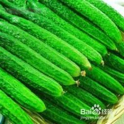 小瓜可以长期吃,健康生活的长期伴侣