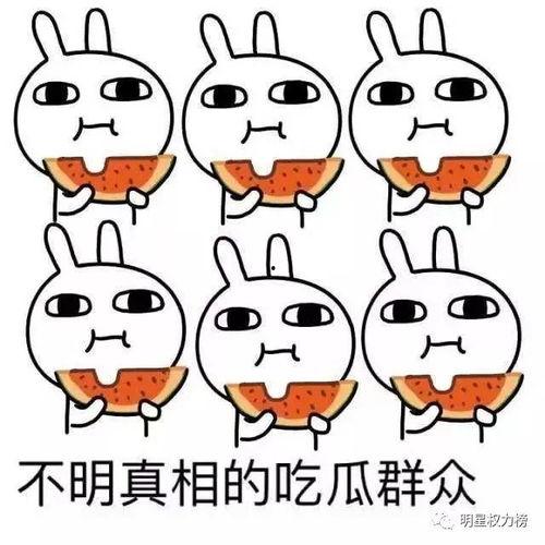 吃瓜女简笔画,趣味横生的日常瞬间