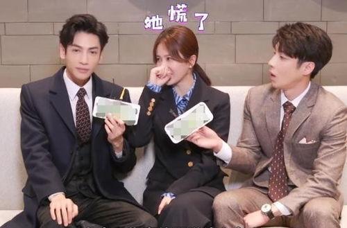 白鹿吃瓜亲吻戏,浪漫瞬间引网友热议