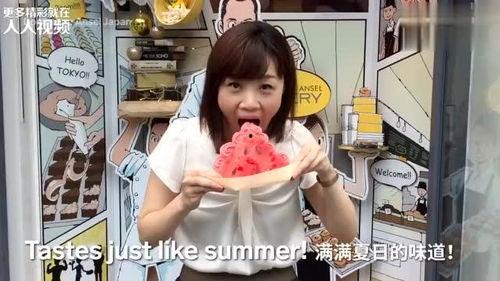 吃瓜猎奇视频温州