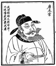 吃瓜群众李世民,吃瓜群众视角下的千古一帝李世民