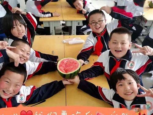 小学同学吃瓜,那些年我们一起吃瓜的日子