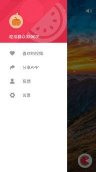 有哪些吃瓜app,一网打尽娱乐圈最新动态