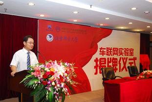 北邮通信吃瓜,揭秘校园里的“吃瓜”风云