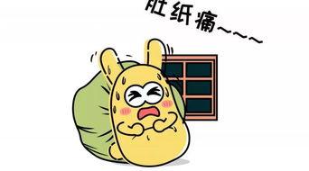 吃瓜群众357,一场全民参与的娱乐盛宴