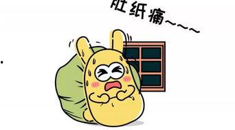 吃瓜群众圆溜溜,揭秘网络热议背后的众生相